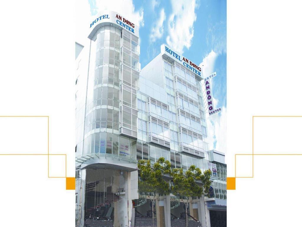 An Dong Center Hotel Chinatown Saigon Ho Şi Min Exterior foto