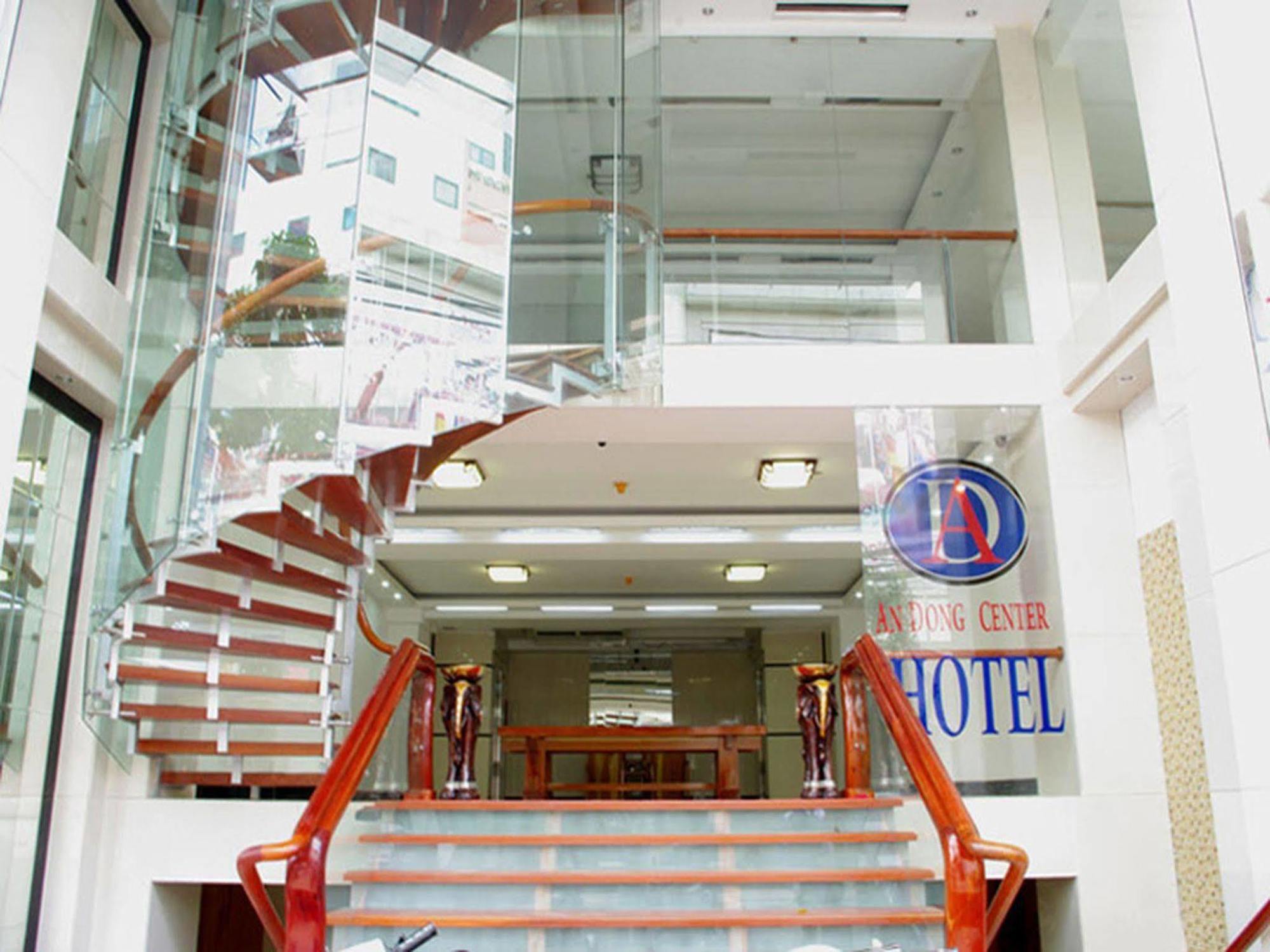 An Dong Center Hotel Chinatown Saigon Ho Şi Min Exterior foto